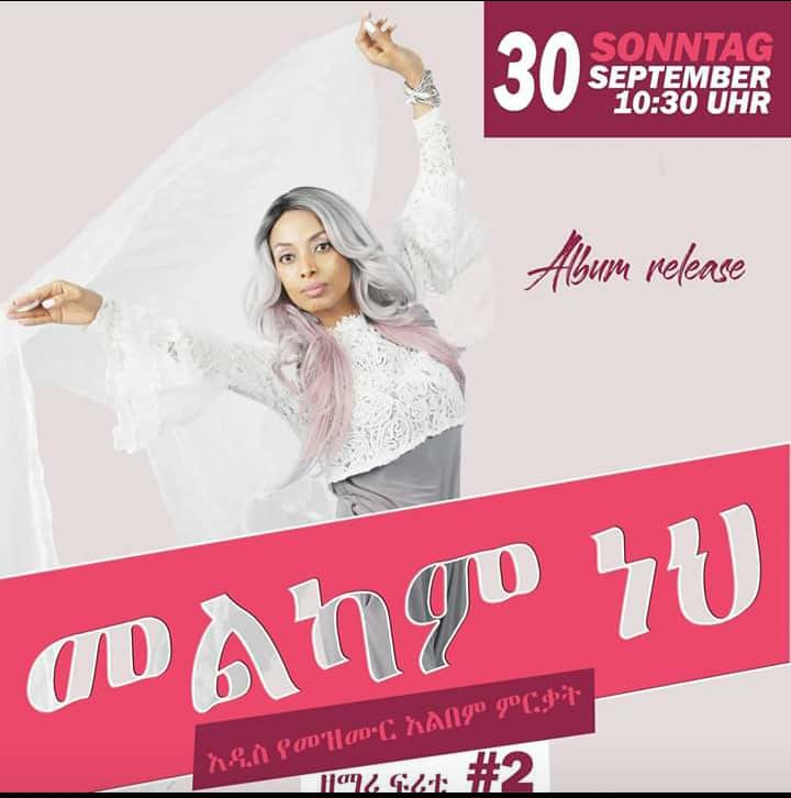 GetinetDaniel's tweet image. 