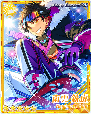 スカウト予告】29日15時より期間限定キャンペーン『スカウト