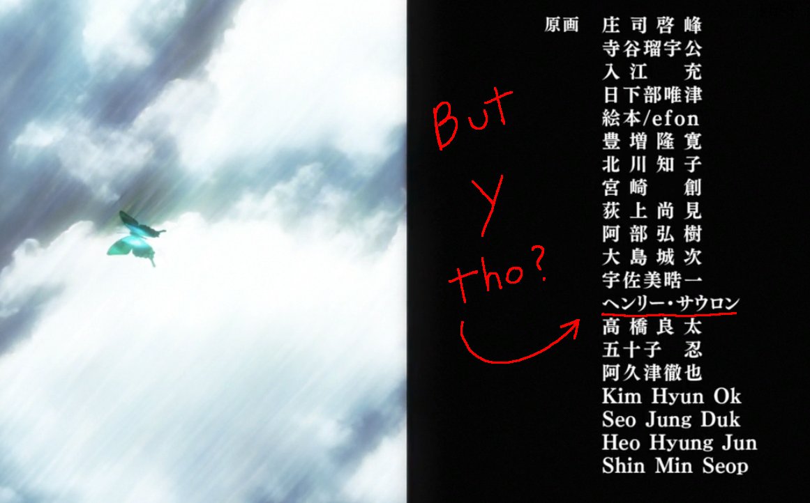 Henry Thurlow I Drew Layouts For Tokyoghoulre Ep At Our Studio Dartshtajio I Was Once Again Miss Credited Though As Henry Sauron 東京喰種re 20話 原画で参加しました またスタッフロールで違う名前出たけど サウロンはロード オブ Henry Thurlow I Drew Layouts For Tokyoghoulre Ep At Our Studio Dartshtajio I Was Once Again Miss Credited Though As Henry Sauron 東京喰種re 20話 原画で参加しました またスタッフロールで違う名前出たけど サウロンはロード オブ