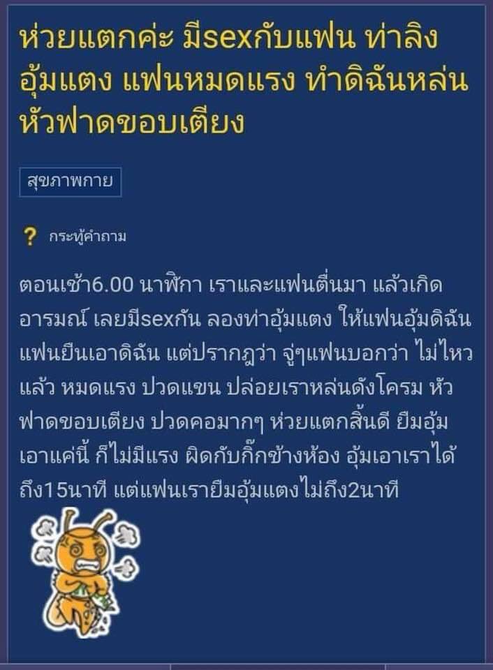URBOY.CL tweet media