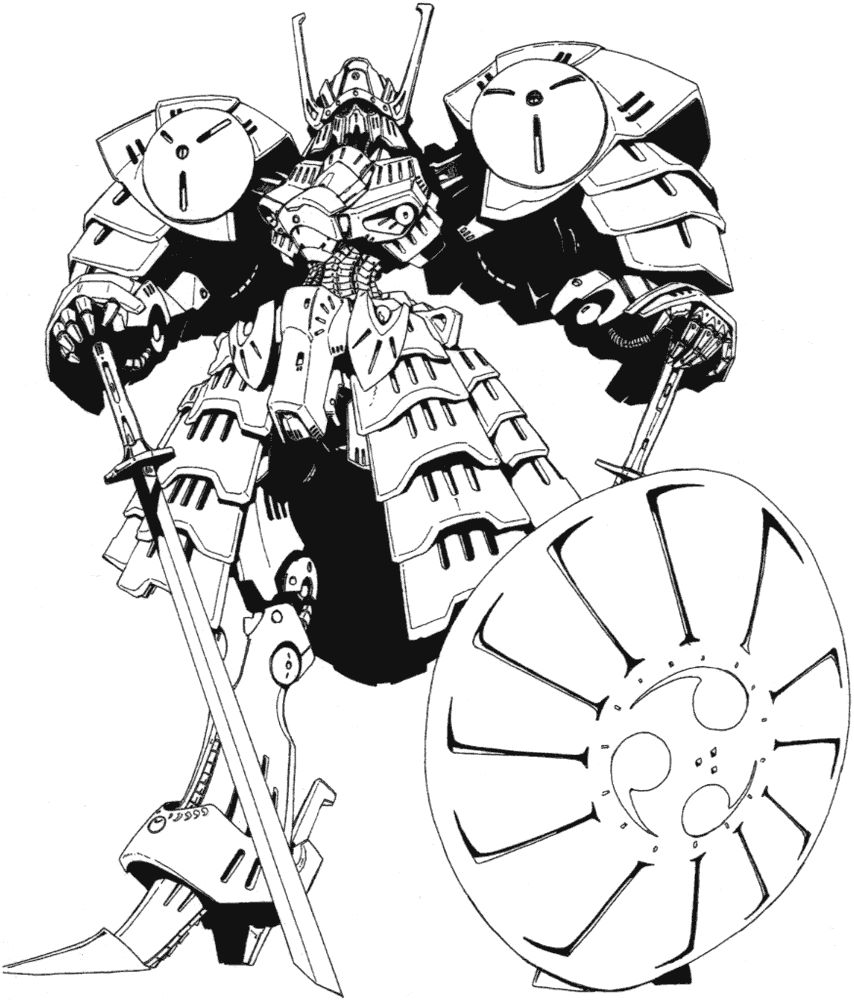 アメノハバキリ