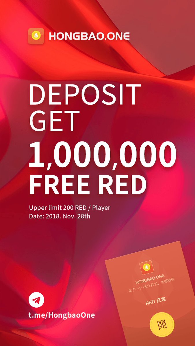 Deposit Reward Activity Begins!
1,000,000 RED tokens, first come first get!
If you missed the previous deposit reward activity, catch it this time!
#eos #hongbao #redenvelope #red #freetokens