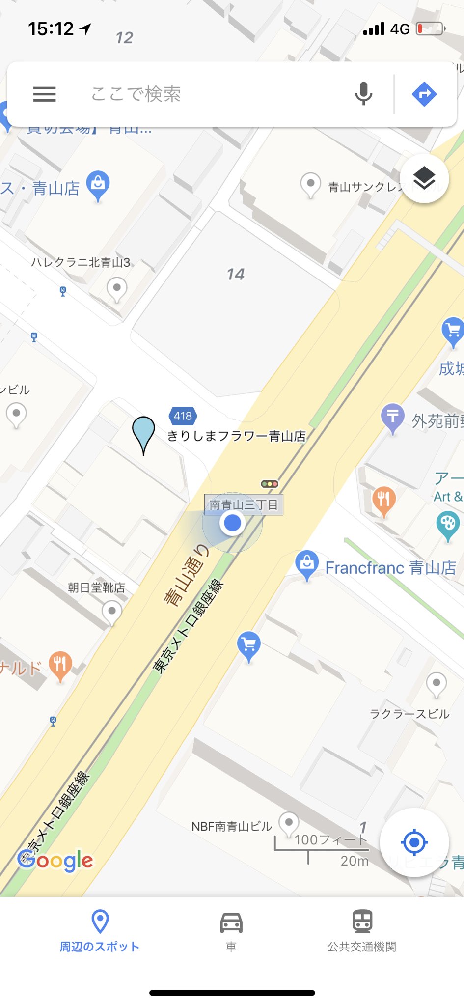どエンド君 きりしまフラワー青山店跡の貸し看板 クソ物件評論家の間では一坪で営業できる業種が少なかった という見方が主流だけど この立地だと看板賃料も馬鹿にならないので 最有効活用が看板だったのかもしれませんよ クソ物件go どエンド君 きりしまフラワー青山店跡の貸し看板 クソ物件評論家の間では一坪で営業できる業種が少なかった という見方が主流だけど この立地だと看板賃料も馬鹿にならないので 最有効活用が看板だったのかもしれませんよ クソ物件go