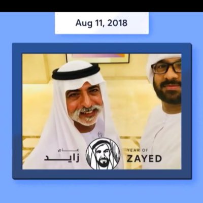 shakeermukkanda's tweet image. #NewProfilePic