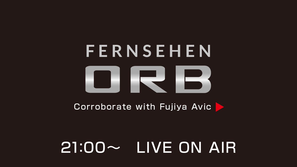 FUJIYAAVIC's tweet photo. 【急告】本日21時頃より、Fernsehen ORB with Fujiya Avic 第3回をライブでお送り致します！今回のゲストは「磯貝サイモン」さん .@simon_isogai ！チャンネルはこちら
https://t.co/L8teblkY3A #磯貝サイモン #11月は磯貝サイモンデビュー12周年 #FUJIYAAVIC #ORBOSAKA #ORBHIGHEND https://t.co/ri4Ko2jd5X