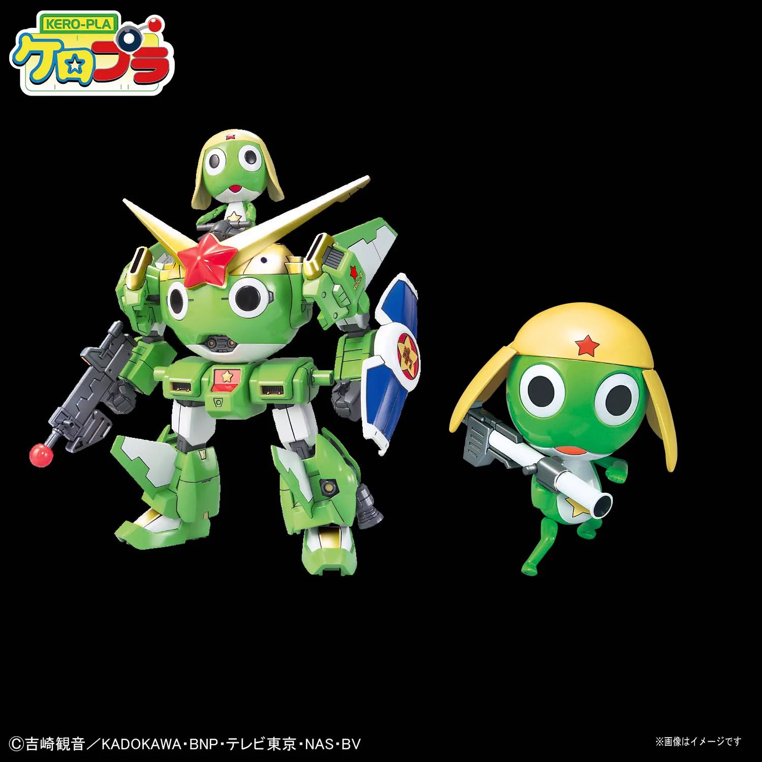 BANDAI HOBBY公式（BANDAI SPIRITS） on X: 