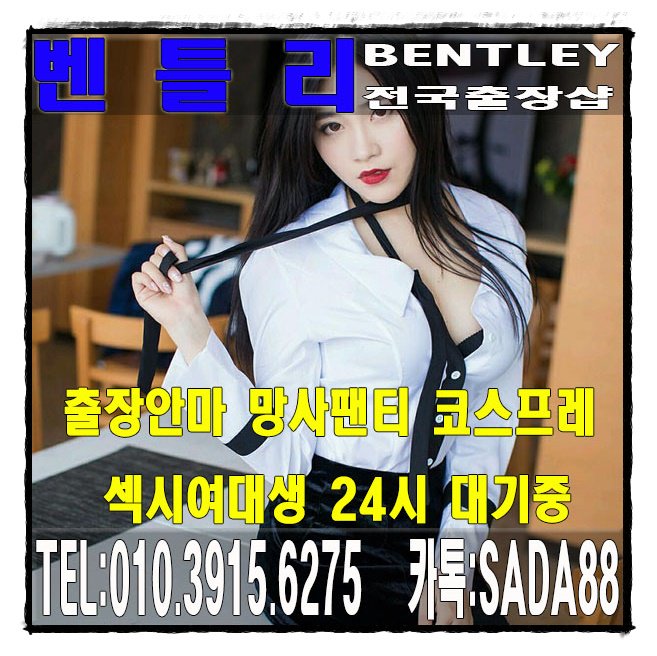 김민주 tweet media