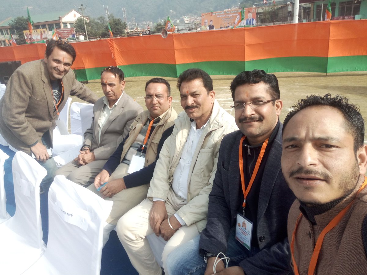 RAJA BJP ( मोदी का परिवार ) tweet media