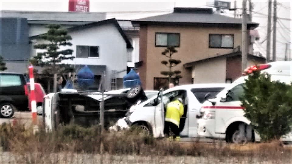 横手 市 事故