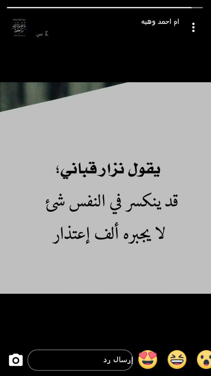 SaidKaliel's tweet photo. https://t.co/0hnYQNco7C