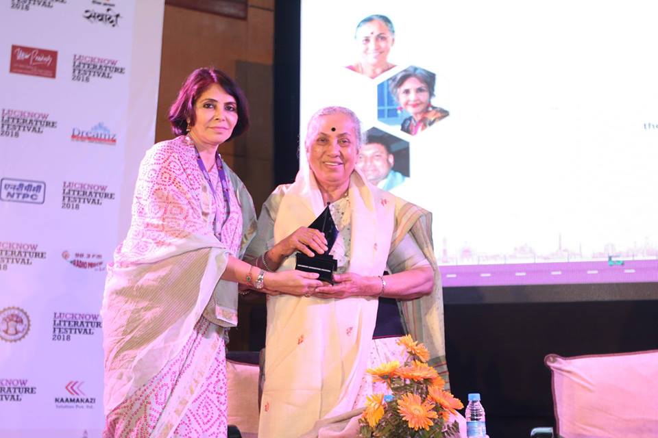 LitFestPost's tweet photo. Home Books Politics.
Margaret Alva, Anuja Chauhan in
conversation with Sundeep Bhutoria
#LLF #LitFest https://t.co/tl7VhcDL2c