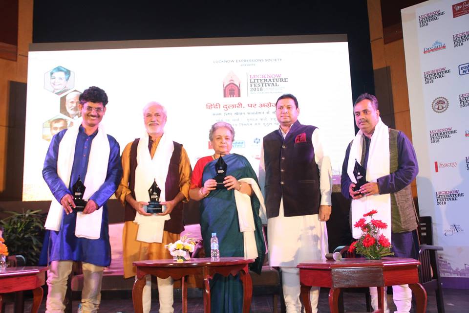 LitFestPost's tweet photo. Hindi Dulari, par Angrezi Bhaari followed by Ram Advani Award.
#LLF #Litfest https://t.co/erTkwhC901