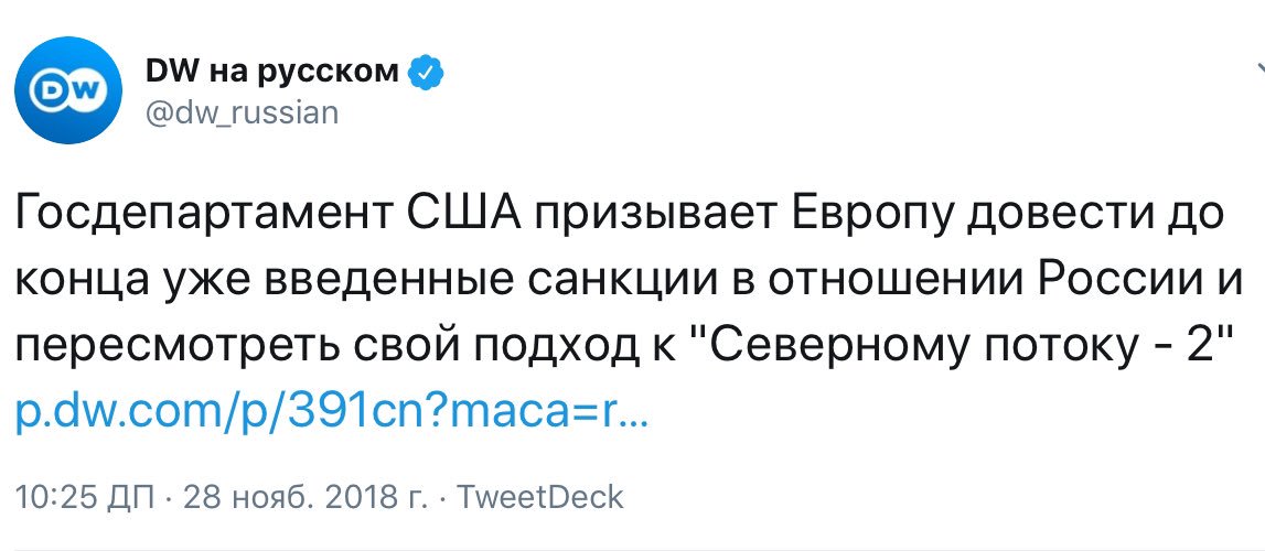 https://pbs.twimg.com/media/DtEsg1EWwAApGQK.jpg