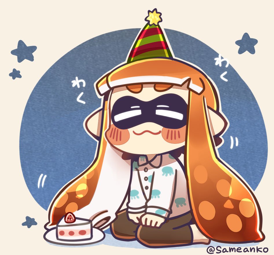 تويتر さめあんこ على تويتر クリスマスを楽しみにしてるイカちゃん Splatoon2 スプラトゥーン2 T Co 05ldn7cwwc