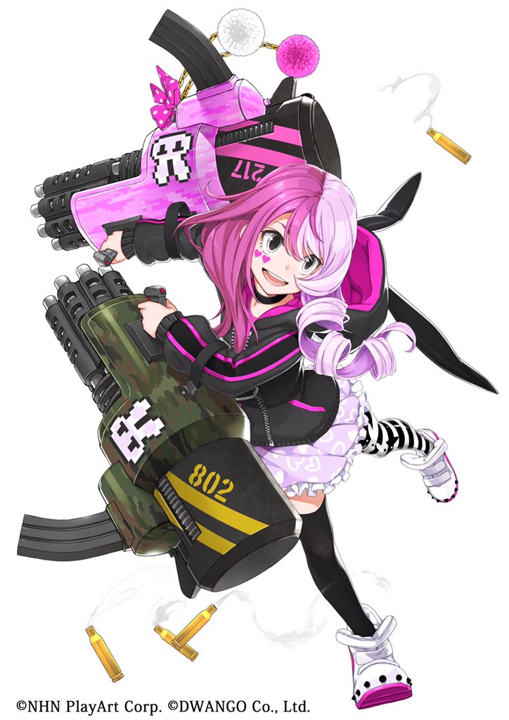 メグメグ可愛い メグメグ可愛い