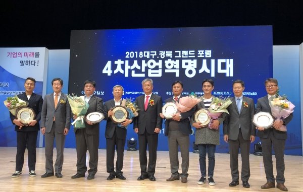 【Dbit News 디비트뉴스】
블록체인씨앤에스, 대구·경북 4차 산업혁명 선도기업 선정
#암호호폐 #비트코인 #블록체인 #선팔맞팔 #가상화폐 #디비트  
thedbit.com/news/3462