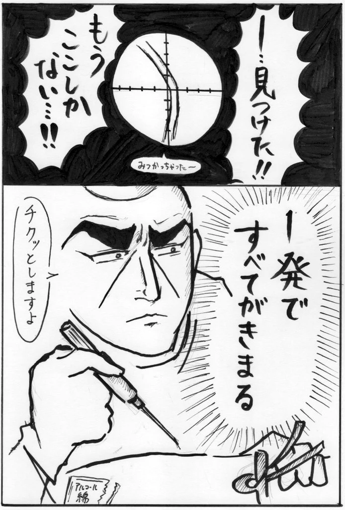 白衣の天使も採血の時はスナイパー！？看護師さんもこんな気持ちなんだねww