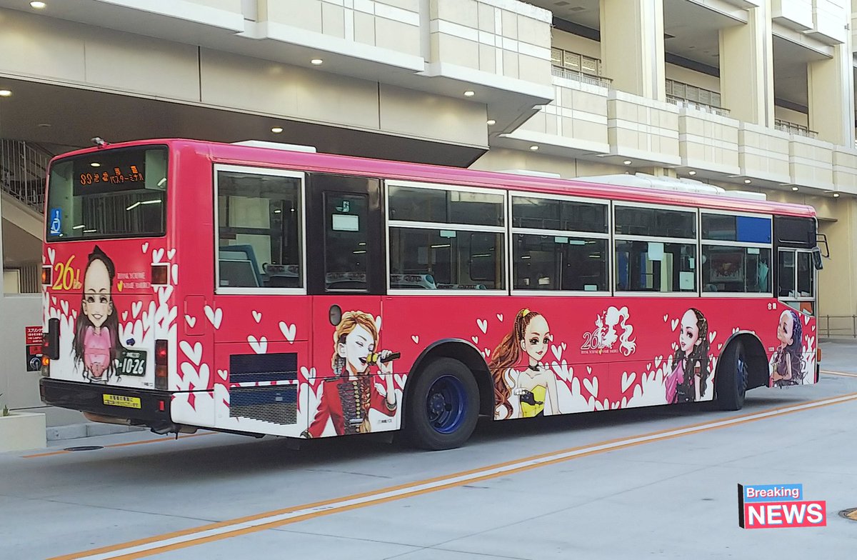 1026 沖縄230あ10-26 KL-MP35JM 元神奈川中央交通 安室奈美恵