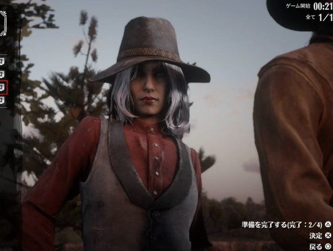 レッドデッドオンライン Rdr2o 評価感想 Pk多いが面白い うさぎのカクカク情報局