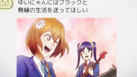 تويتر あにこ便 على تويتر 中間管理録トネガワ 第21話 感想 公式ツイッターの中の人始めました あにこ便 Tonegawa Anime T Co 2ew4qmznvd T Co 0ovjybhonu