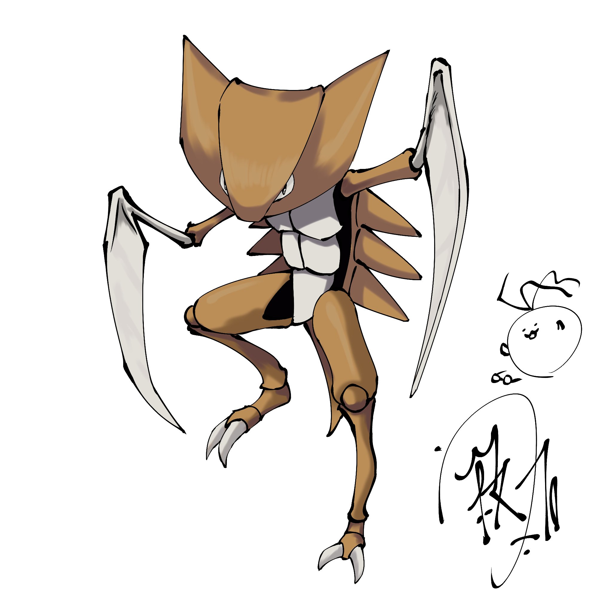 カブトプス Twitter Search Twitter