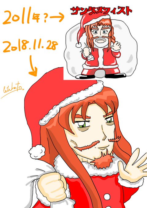 スイートプリキュアのtwitterイラスト検索結果 古い順