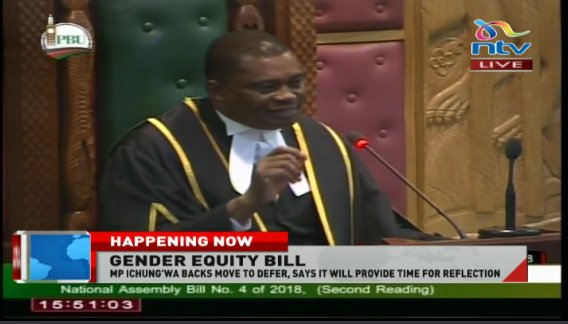 #BREAKING: National Assembly postpones #GenderBill. Date for bill to be determined later.