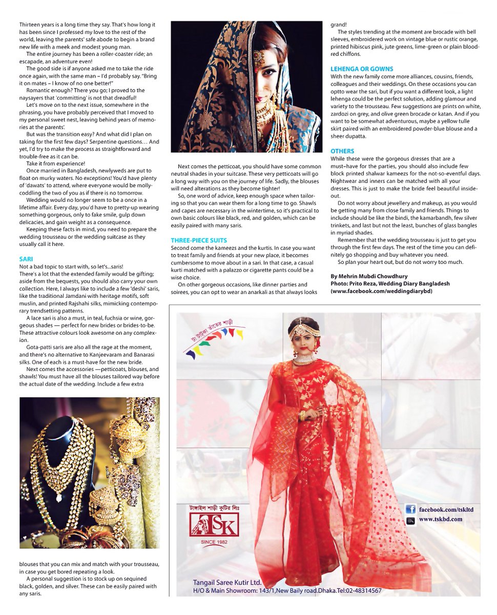 Tangail Saree Kutir (@tskltd) / Posts / X