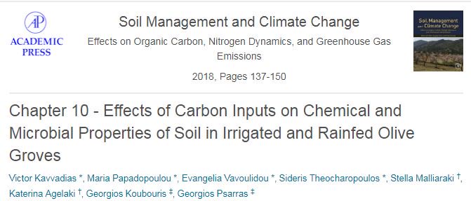 Olive tree pruning residue and olive waste represent a great amount of organic materials that are produced during a short period. The application of organic materials to land is a common practice in sustainable agriculture in recent years. However, its implementation....