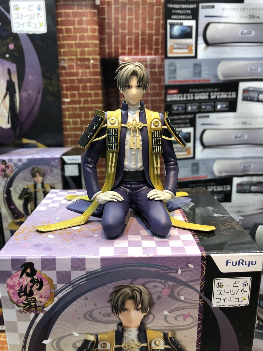タイトーステーション小田原シティーモール プライズ 新景品 刀剣乱舞 Online ヌードルストッパーフィギュア へし切 長谷部 が入荷致しました ずっしりしていてちゃんと蓋を閉じてくれます 刀剣乱舞 へし切長谷部 ヌードルストッパー タイトーステーション小田原シティーモール プライズ 新景品 刀剣乱舞 Online ヌードルストッパーフィギュア へし切 長谷部 が入荷致しました ずっしりしていてちゃんと蓋を閉じてくれます 刀剣乱舞 へし切長谷部 ヌードルストッパー