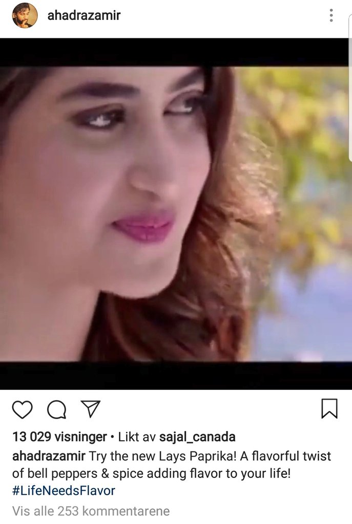 cc_Haroldxx's tweet photo. THIS guy knows how to make us all happy😆😆 thanku ahad for posting this 1 month old ad, so he basically posted this to tell us that he also ships jammi warna he would've posted the new Aangan teaser 🤣#imsorandom🤣🤣
#SAHAD
#bajiyamazaaya https://t.co/HtgjgSd897