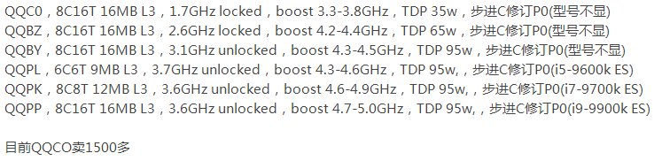 DtF6l35V4AU5gut.jpg:large