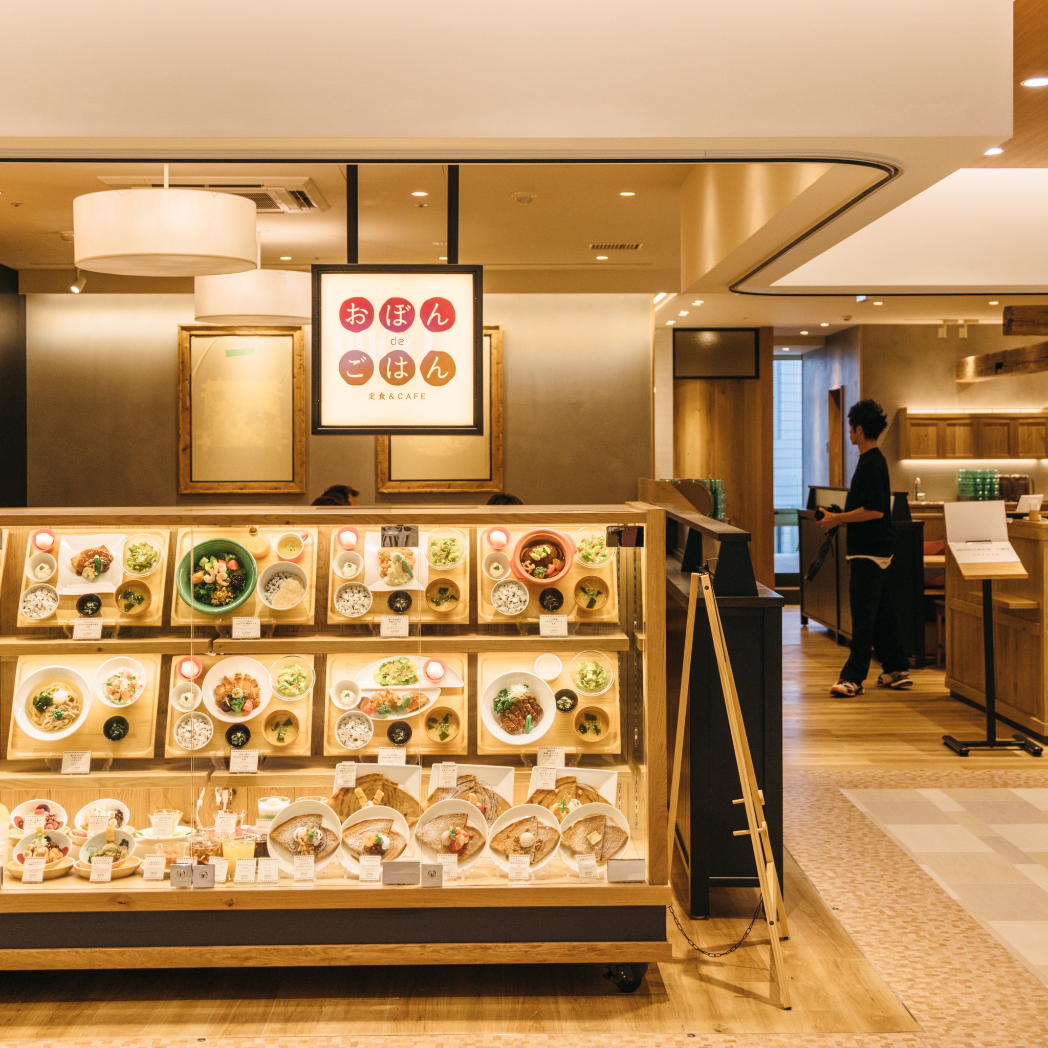 Twitter 上的 おぼんdeごはん 新百合ヶ丘店new Open 11月27日に新百合ヶ丘店がオープン致しました 店内にはソファー席やベビーチェアもご用意しております 営業時間 11 00 22 00 神奈川県川崎市 区万福寺1 17 1 急アコルデ新百合ヶ丘北館 3階