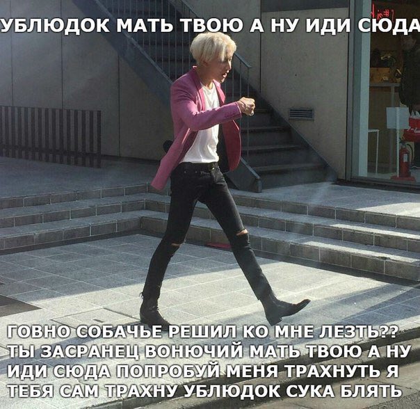 Трахнутая двумя засранцами Трахнутая двумя засранцами