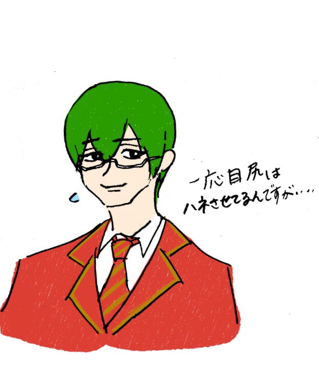そんな!こちらこそ見て、反応くださってありがとうございます!アイラインを外ハネにして抗ってるの愛おしくて大好きです?!! 