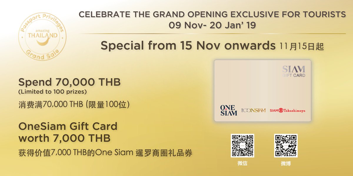 iconsiam's tweet photo. Don't miss!! The Grand Opening Exclusive Promotion for Tourists. From now until 20 Jan 2019 at ICONSIAM.

#ICONSIAM #TouristPrivilege https://t.co/rrxB2pbPl3