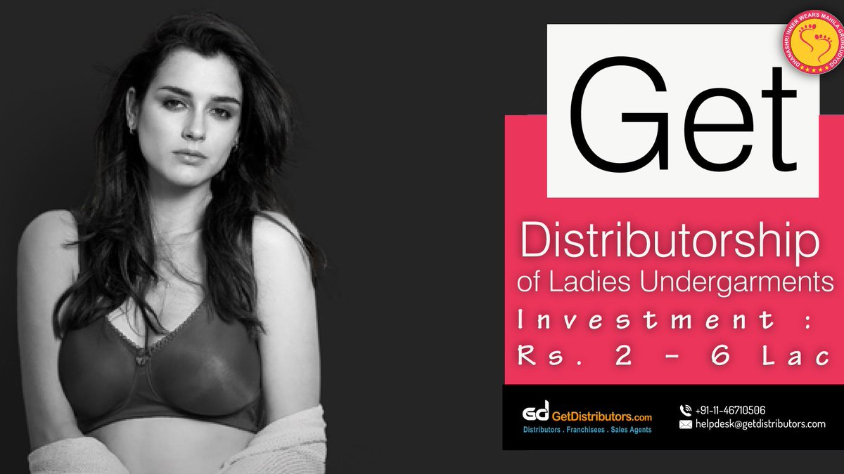 ladies undergarments business