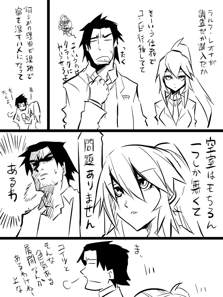 こんな感じの薄い本が欲しいなって 