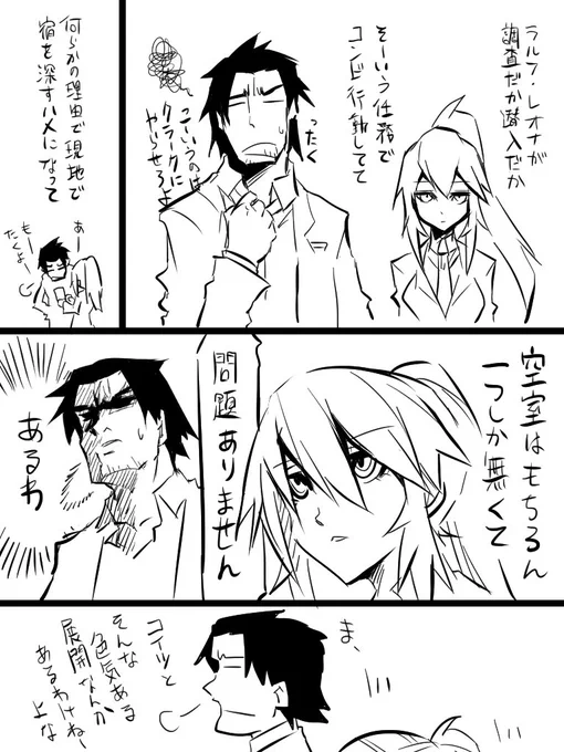 こんな感じの薄い本が欲しいなって 