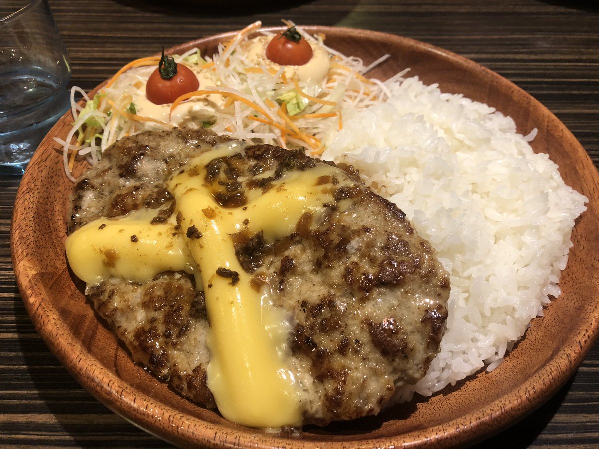 チーズバーグディッシュ300グラムライス大盛りサラダダブル Hashtag On Twitter