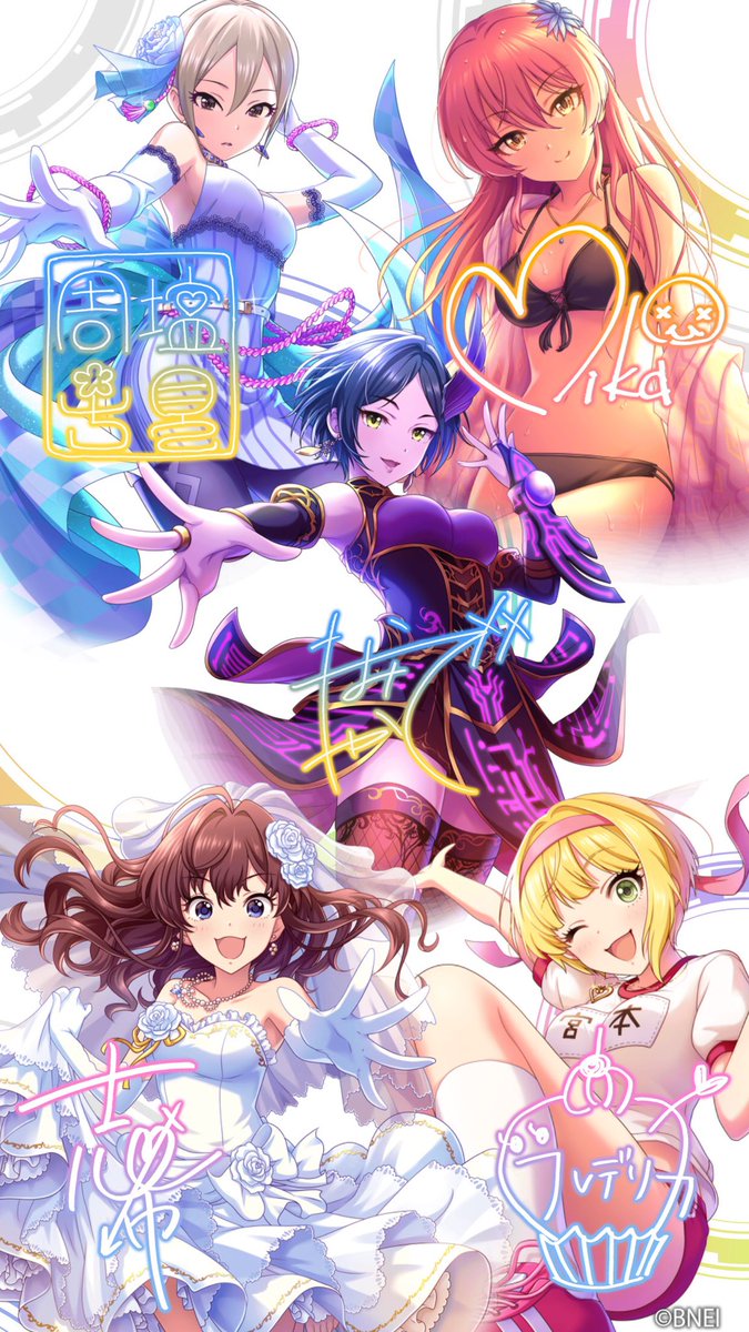 ばかちょ Lipps Imascg 7thanniv 壁紙メーカー T Co 0wvzphttpz Twitter