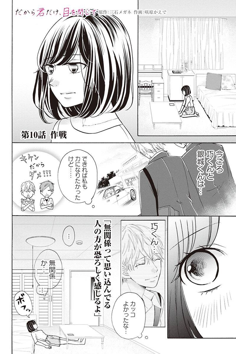 Meranism Meranism1 Twitter