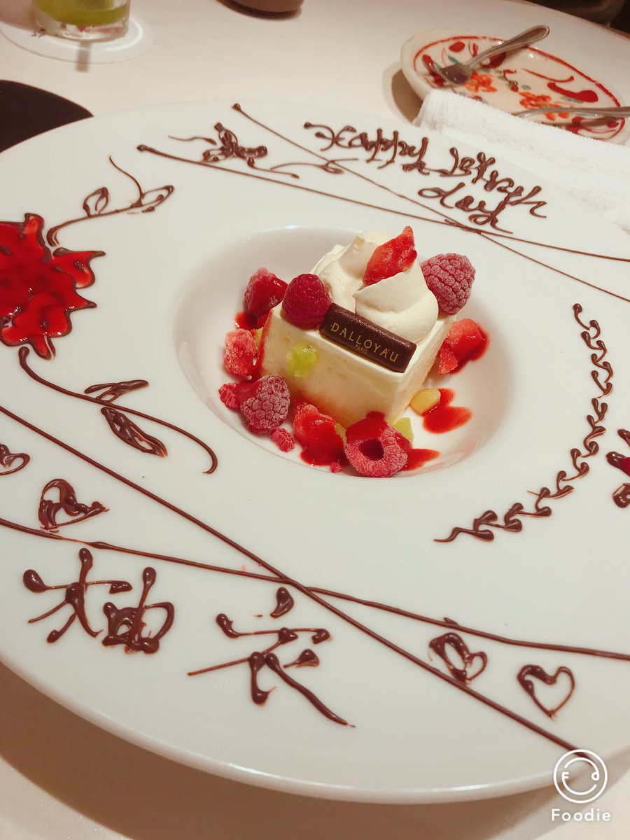 __lUYUl's tweet photo. 食事事情 https://t.co/lUUPdztaJv