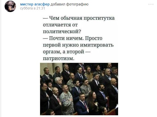 Чем проститутка отличается маньяк убил проститутку