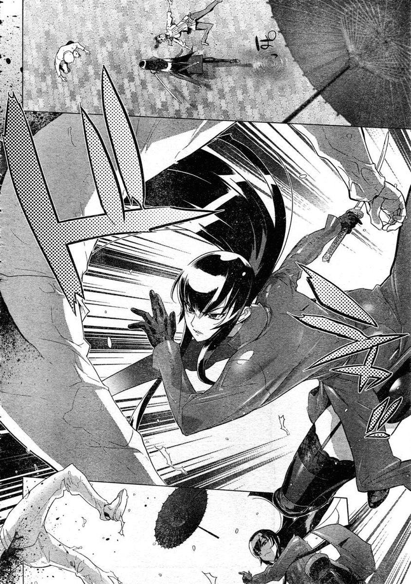 #HighschoolOfTheDead #Manga Act.29
