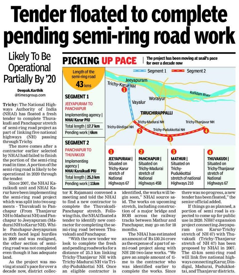 dkarthikTOI's tweet photo. #Trichy #NHAI #Semiring road @timesofindia https://t.co/bGKkEukshm