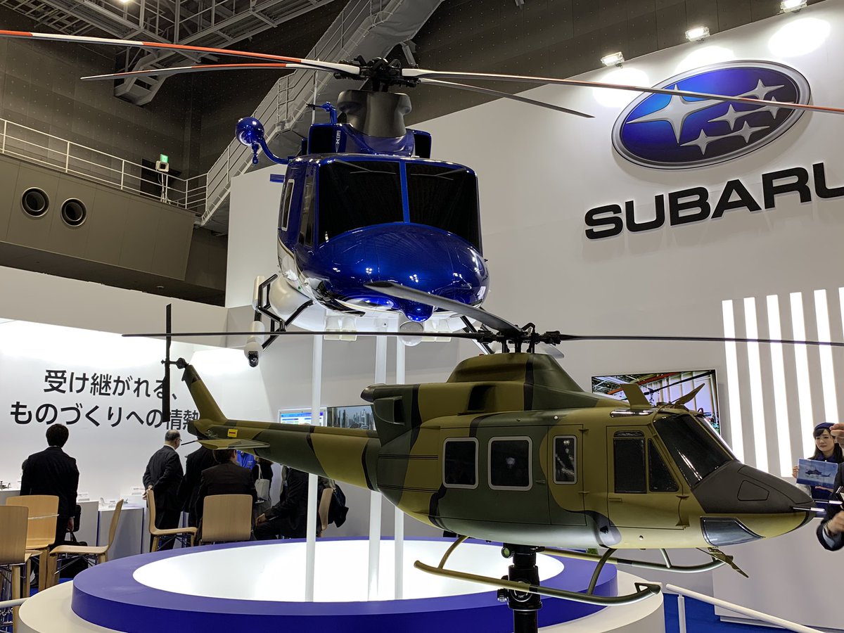 На международной выставке авиакосмической и оборонной промышленности Japan Aerospace 2018 На международной выставке авиакосмической и оборонной промышленности Japan Aerospace 2018 ноября, оборонной, промышленности, управления, Systems, станция, Наземная, проходила, беспилотными, летательными, компании, General, Aeronautical, Aerospace, аппаратами, Atomics, выставка, выставке, авиакосмической, международной