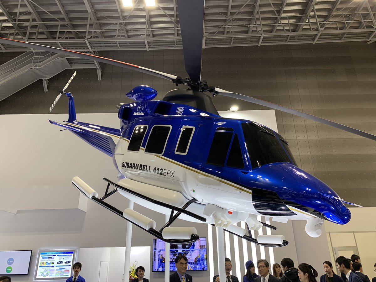 На международной выставке авиакосмической и оборонной промышленности Japan Aerospace 2018 На международной выставке авиакосмической и оборонной промышленности Japan Aerospace 2018 ноября, оборонной, промышленности, управления, Systems, станция, Наземная, проходила, беспилотными, летательными, компании, General, Aeronautical, Aerospace, аппаратами, Atomics, выставка, выставке, авиакосмической, международной