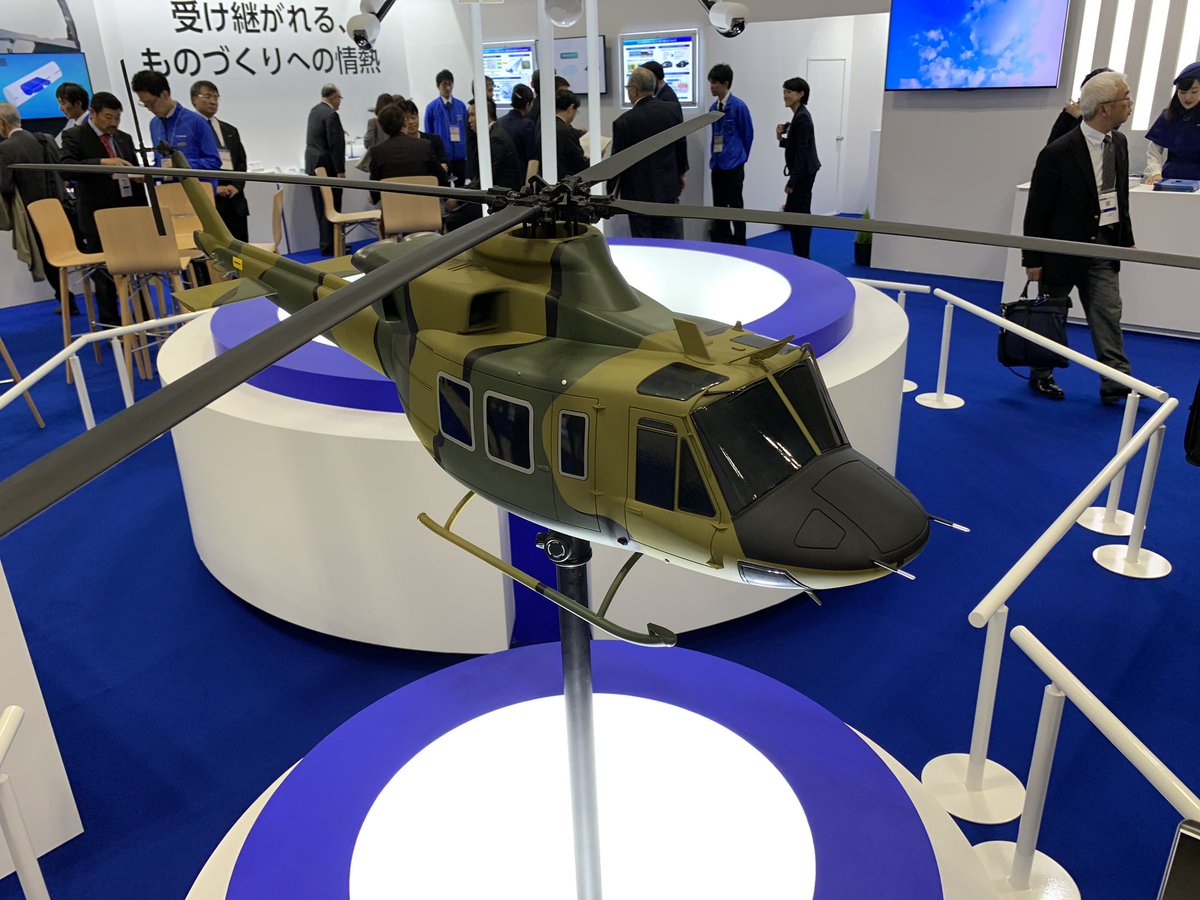 На международной выставке авиакосмической и оборонной промышленности Japan Aerospace 2018 ноября, оборонной, промышленности, управления, Systems, станция, Наземная, проходила, беспилотными, летательными, компании, General, Aeronautical, Aerospace, аппаратами, Atomics, выставка, выставке, авиакосмической, международной