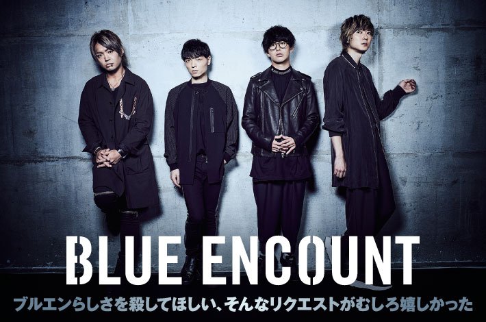 skream_japan's tweet photo. 【フォロー＆RTで応募】BLUE ENCOUNTのサイン入りマガジンをプレゼント。TVアニメ"BANANA FISH"第2クールOPテーマを表題に据えたニュー・シングルに迫るインタビュー＆動画メッセージ公開中【11/29まで何度でも応募可】 #BLUEENCOUNT #ブルエン https://t.co/kpdgLBhJCg https://t.co/Bwrwp7KPr4